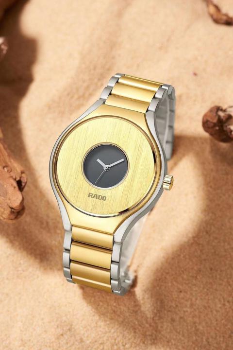 Rad_o Trueline Quartz - J280)
